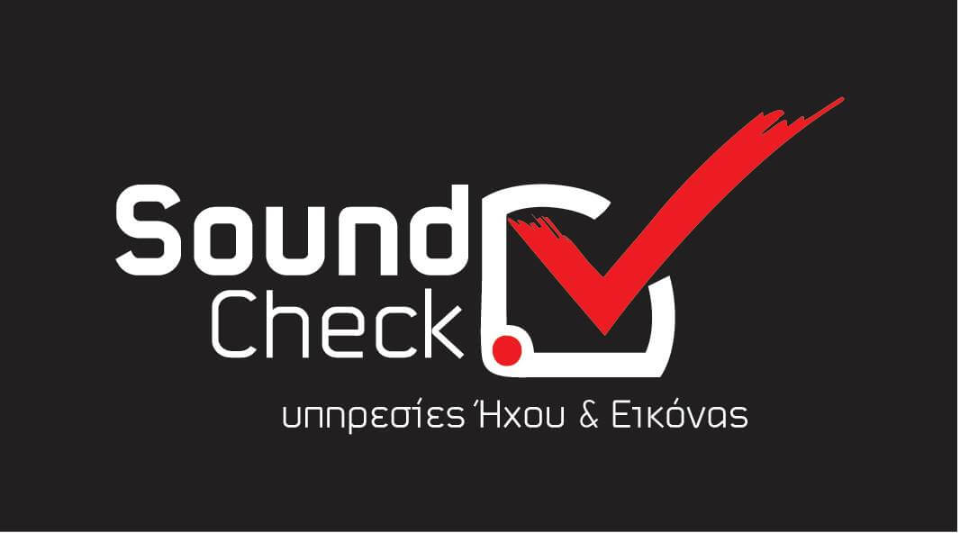 Soundcheck - υπηρεσίες Ήχου και Εικόνας